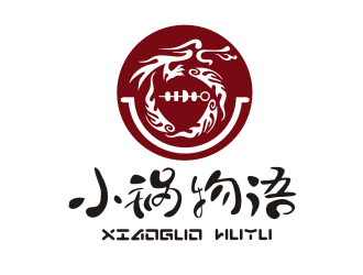 姜彥海的小鍋物語logo設(shè)計