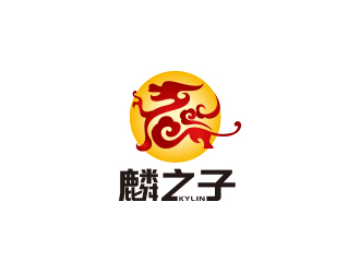 黃安悅的麟之子科技技術(shù)公司logologo設(shè)計