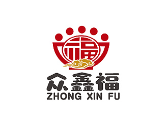 眾鑫福食品類標(biāo)志設(shè)計(jì)logo設(shè)計(jì)