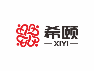 何嘉健的希頤  Xiyilogo設(shè)計