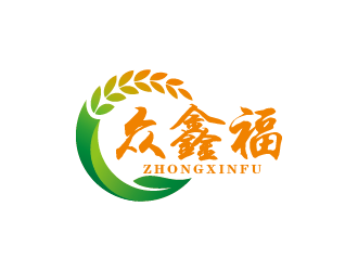 王濤的眾鑫福食品類標志設計logo設計