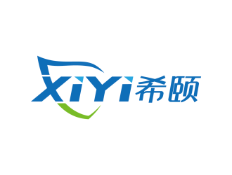 安冬的希頤  Xiyilogo設計