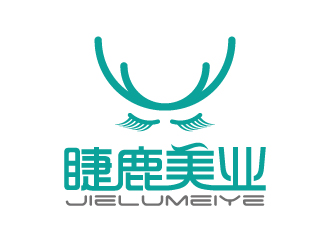 張俊的睫鹿美業(yè)美容服務(wù)logo設(shè)計(jì)