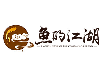 鐘炬的魚的江湖餐廳logologo設計