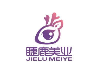 曾翼的睫鹿美業(yè)美容服務(wù)logo設(shè)計(jì)