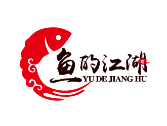 宋從堯的魚的江湖餐廳logologo設計