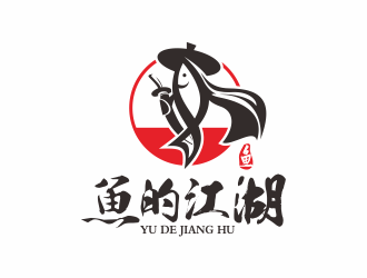 何嘉健的魚的江湖餐廳logologo設計