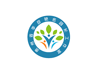 秦曉東的貴州省李彥艷名園長工作室（重新編輯要求）logo設(shè)計(jì)