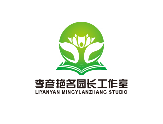 黃安悅的貴州省李彥艷名園長工作室（重新編輯要求）logo設計