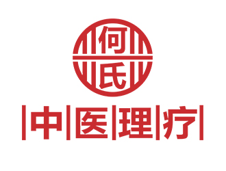 劉彩云的何氏（中醫(yī)理療）logo設(shè)計