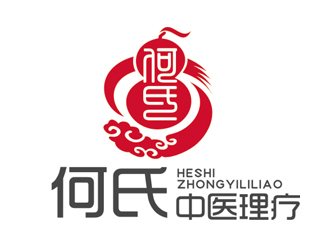 趙鵬的何氏（中醫(yī)理療）logo設計