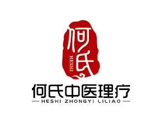 王濤的何氏（中醫(yī)理療）logo設計