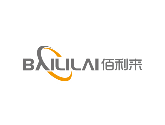 黃安悅的BAILILAI 佰利來 / 深圳市佰利來科技有限公司logo設(shè)計(jì)