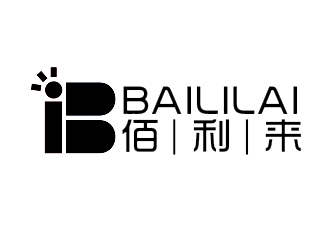 趙鵬的BAILILAI 佰利來 / 深圳市佰利來科技有限公司logo設(shè)計