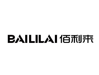 秦曉東的BAILILAI 佰利來 / 深圳市佰利來科技有限公司logo設計