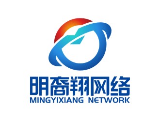 陳國偉的昆明明裔翔網絡科技logo設計