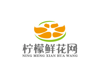 周金進(jìn)的檸檬鮮花網(wǎng)logo設(shè)計(jì)logo設(shè)計(jì)