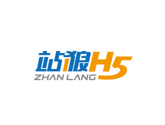 周金進的站狼H5logo設(shè)計