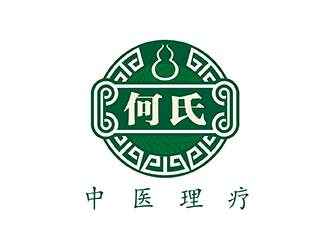 梁俊的何氏（中醫(yī)理療）logo設計