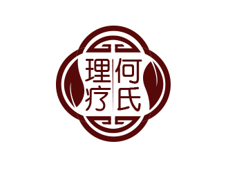 余亮亮的何氏（中醫(yī)理療）logo設(shè)計