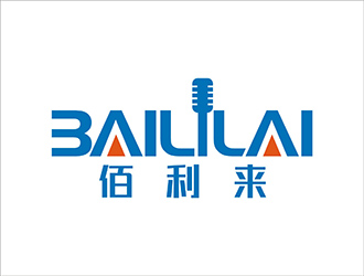 周都響的BAILILAI 佰利來 / 深圳市佰利來科技有限公司logo設(shè)計(jì)