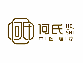 唐國強的何氏（中醫(yī)理療）logo設(shè)計