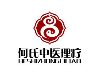 陳川的何氏（中醫(yī)理療）logo設(shè)計