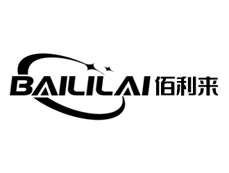 余亮亮的BAILILAI 佰利來 / 深圳市佰利來科技有限公司logo設計