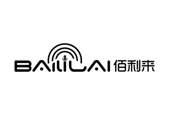 安冬的BAILILAI 佰利來 / 深圳市佰利來科技有限公司logo設計