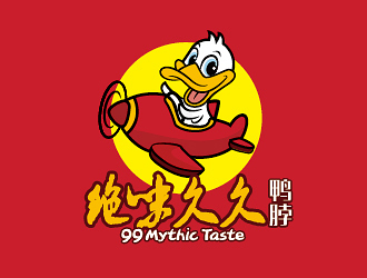 趙軍的99 Mythic Taste（一只開飛機(jī)/火箭的鴨子）logo設(shè)計(jì)