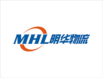 周都響的明華物流中文字體logologo設計