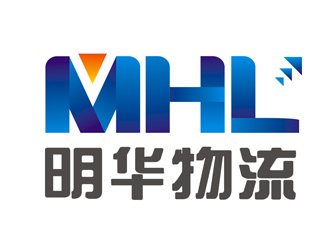 楊占斌的明華物流中文字體logologo設計