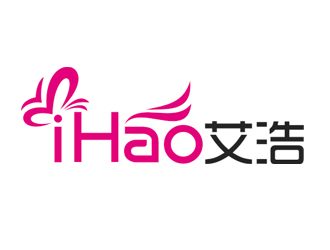 趙鵬的艾浩睡衣服裝品牌logo設(shè)計(jì)