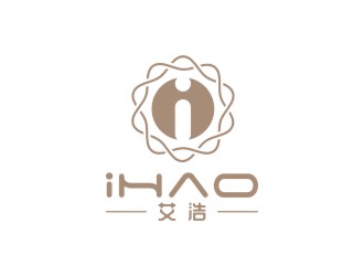 陳國偉的艾浩睡衣服裝品牌logo設(shè)計