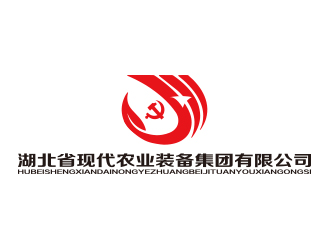 孫金澤的湖北省現(xiàn)代農(nóng)業(yè)裝備集團有限責任公司logo設(shè)計