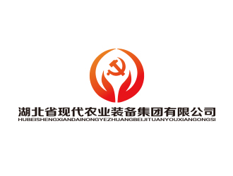 孫金澤的湖北省現(xiàn)代農(nóng)業(yè)裝備集團有限責任公司logo設(shè)計