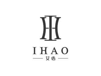 陳國偉的艾浩睡衣服裝品牌logo設(shè)計