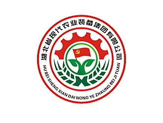 勞志飛的湖北省現(xiàn)代農(nóng)業(yè)裝備集團有限責任公司logo設(shè)計