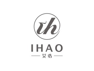 陳國偉的艾浩睡衣服裝品牌logo設(shè)計(jì)