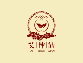 陳國偉的艾神仙艾灸卡通商標設計logo設計