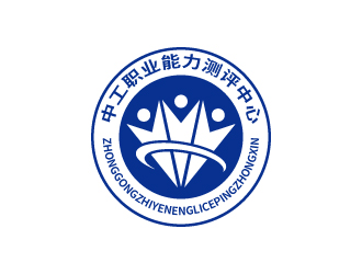 張俊的廣東省中工職業(yè)能力測評中心logo設計