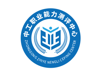 黃安悅的廣東省中工職業(yè)能力測評中心logo設計