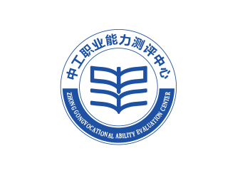 楊勇的廣東省中工職業(yè)能力測評中心logo設計