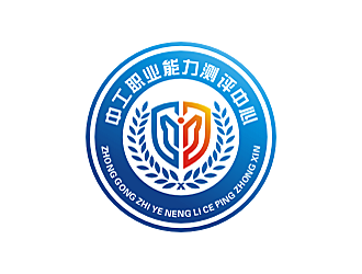 勞志飛的廣東省中工職業(yè)能力測評中心logo設計