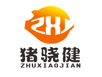 李杰的豬驍健【非卡通】logo設(shè)計(jì)