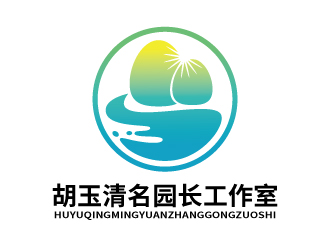 張俊的貴州省胡玉清名園長(zhǎng)工作室標(biāo)志設(shè)計(jì)logo設(shè)計(jì)