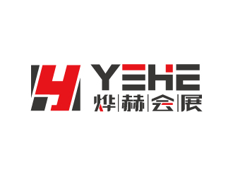 張俊的燁赫會(huì)展（上海）有限公司logo設(shè)計(jì)