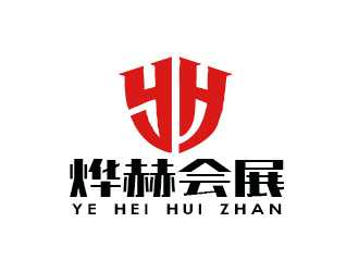 朱兵的燁赫會(huì)展（上海）有限公司logo設(shè)計(jì)