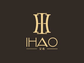 艾浩睡衣服裝品牌logo設計