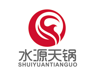 趙鵬的水源天鍋白酒商標設(shè)計logo設(shè)計